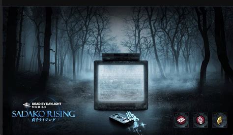 Sadako coming to the NETEASE version on dbd mobile. Not the behavior ...