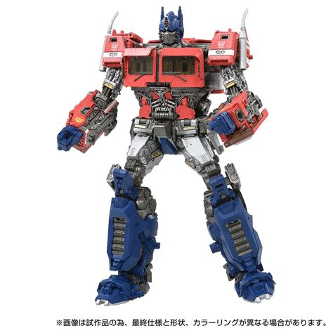 MPM-12 Optimus Prime (Bumblebee Movie) Officially Revealed