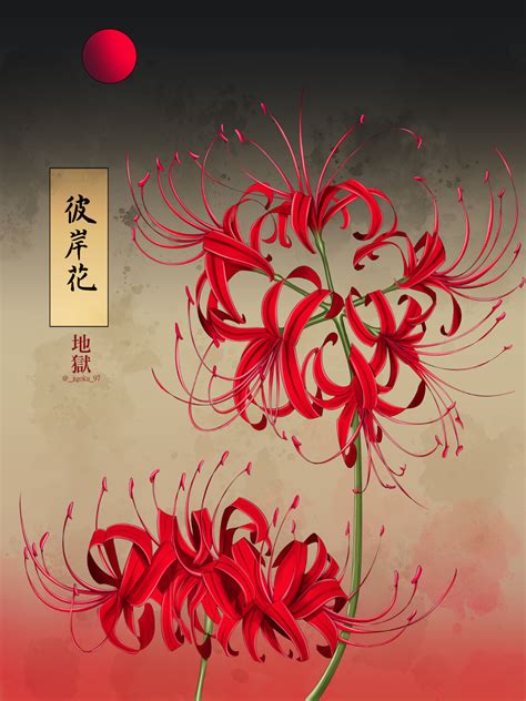 ArtStation - Higanbana (Lycoris Radiata) Red Spider Lilies