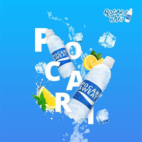 Detail Logo Pocari Sweat Png Koleksi Nomer 36