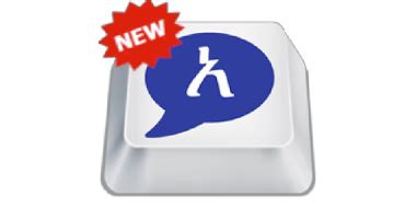 The best Android app for Power geez amharic keyboard 2.3.6 and its ...