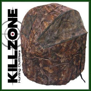 NEW CAMO DEER HUNTING BLIND FOR 2 MAN LADDER TREE STAND SCENT BLOCKING