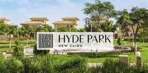 Hyde Park New Cairo - TPM