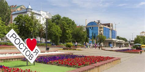 Rostov-on-Don Ultimate Travel Guide - Miss Tourist | Travel Blog