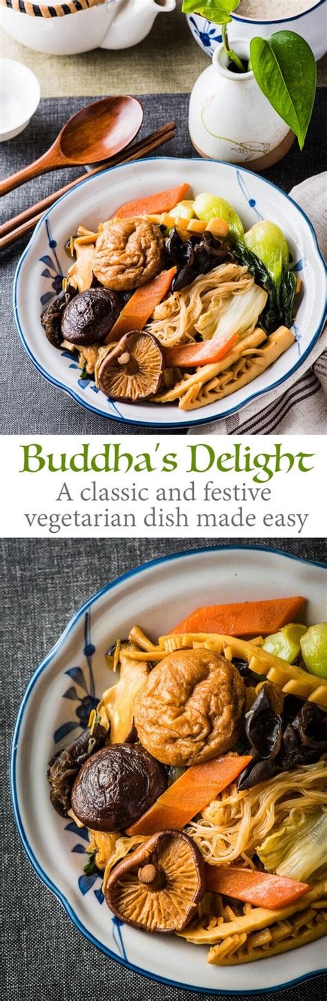 Buddha’s Delight (Jai, Chinese Vegetarian Stew) - Omnivore's Cookbook