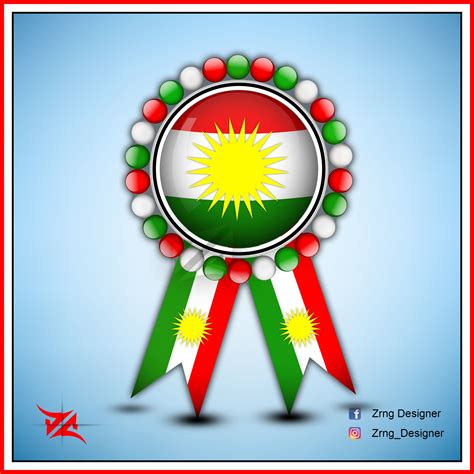 Kurdistan Flag , HD Kurdistan Flag , Qaladze City , by: Zrng Designer