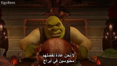 Shrek 2 dinner scene - YouTube