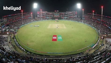 Arun Jaitley cricket Stadium | अरुण जेटली स्टेडियम - kheliyad