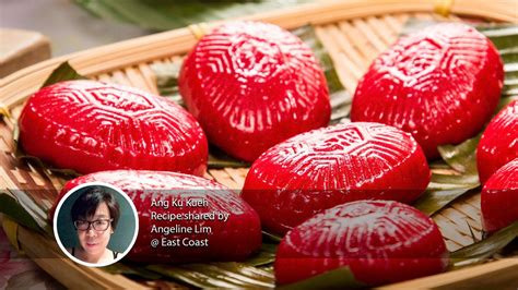 Ang Ku Kueh - Share Food Singapore