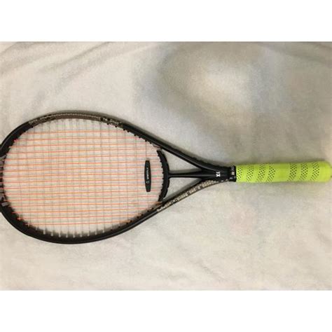 Tennis Racket Trader - Volkl - Buy and Sell New and Used Volkl Tennis ...