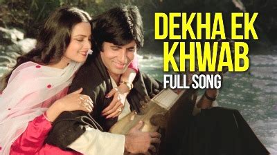 DEKHA EK KHWAAB LYRICS - Silsila | Kishore Kumar, Lata Mangeshkar ...