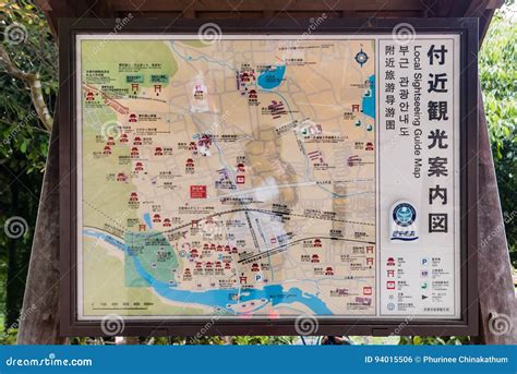 Local Sightseeing Guide Map At Bamboo Forest Of Arashiyama Editorial ...