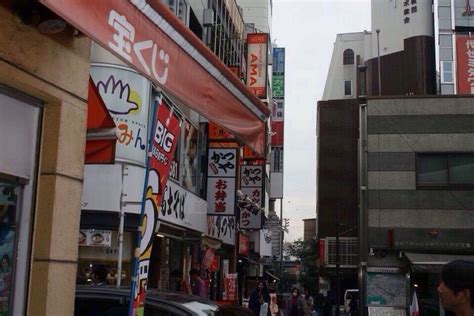 Yoyogi station Times Square, Tokyo, City, Landmarks, Travel, Viajes ...