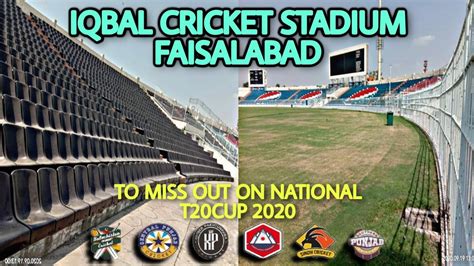 Faisalabad Iqbal Cricket Stadium Latest Video | National T20 Cup 2020 ...