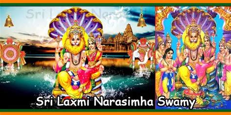 Narasimha Kavacham Lyrics and Meaning | Lakshmi Narasimha Swamy