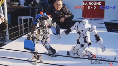 Robot Fighting Championship - YouTube