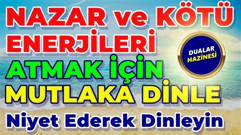 9 FELAK SURESİ 9 NAS SURESİ DİNLE - Nazar Duaları - YouTube