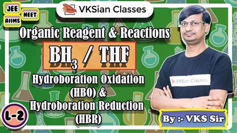 Organic Reagents | Hydroboration Oxidation | Hydroboration Reduction ...