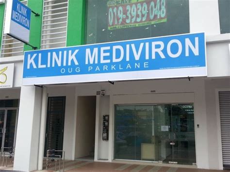 Klinik Mediviron OUG Parklane in Taman OUG, Malaysia - Read 7 Reviews