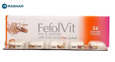 Fefol Vit Capsule: Uses, Side Effects & Price in Pakistan