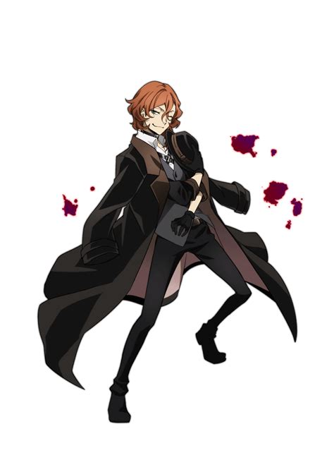 Image - 0049 Nakahara Chuuya full.png | BungoMayoi Wiki | FANDOM ...