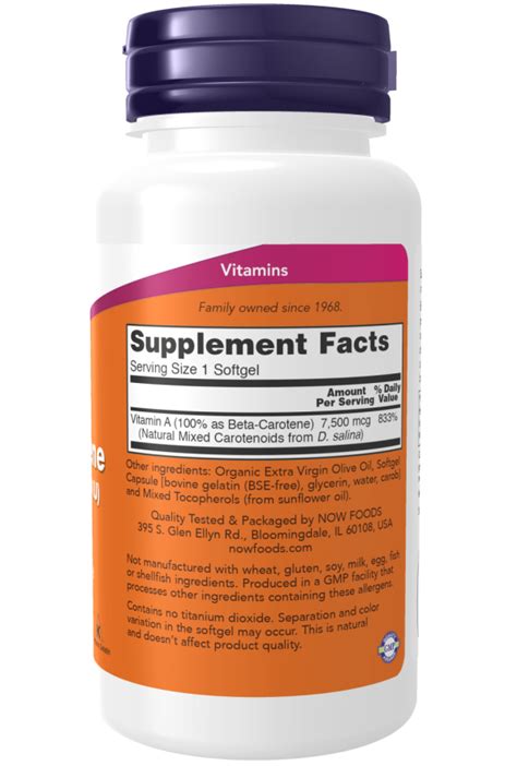 Beta Carotene Supplements | Natural Softgels | NOW Foods