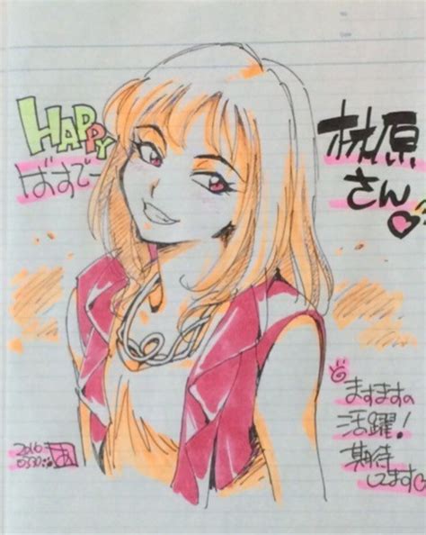 Slayers Illustrator Draws Megumi Hayashibara for Her Birthday | Anime ...