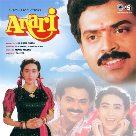 Anari Songs Download - Free Online Songs @ JioSaavn