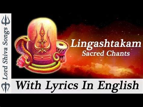 Lalitha sahasranamam chanting lyrics sanskrit - watchonlinebig