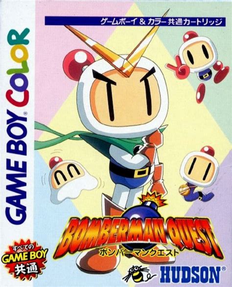 Bomberman Quest Cheats For Game Boy Color - GameSpot