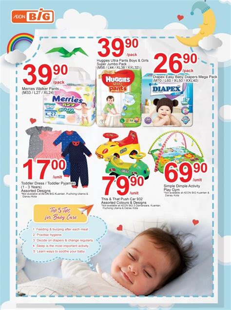 AEON BiG Baby Products Promotion (valid until 15 August 2019)