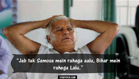 10 Lalu Prasad Yadav Quotes That Will Tickle Your Funny Bone