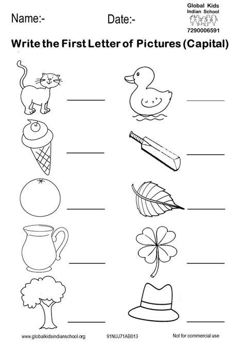 Stunning English Worksheet For Nursery Tracing Curved Lines Worksheets Pdf