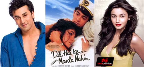 'Dil Hai Ke Manta Nahin' remake plans not final yet | nowrunning