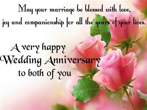 Wedding Anniversary Messages for Husband, Anniversary Wishes for Husband