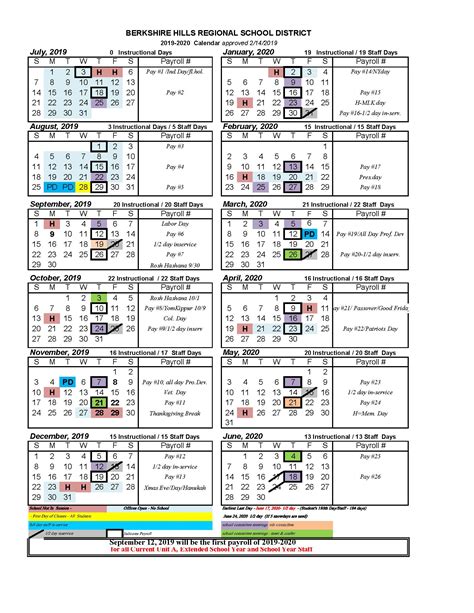 District Academic Calendar | Muddy Brook Regional Elementary School