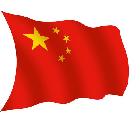 China Flag Png Free Download Png Arts | Images and Photos finder