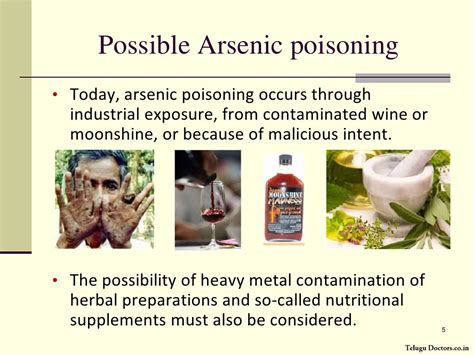 Arsenic poisoning