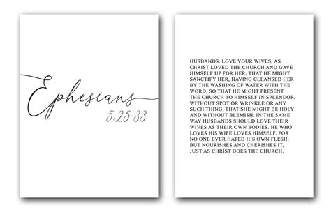 Ephesians 5:25-33 Set of 2 Prints Multiple Sizes Home Wall | Etsy