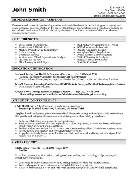 Medical Laboratory Assistant Resume Sample & Template