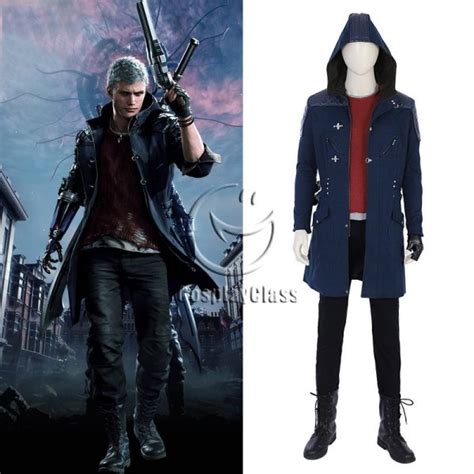 Devil May Cry 4 DMC4 Dante Cosplay Costume - CosplayClass