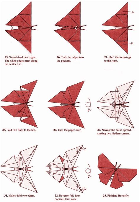 Origami butterfly (Robert Lang) - OrigamiArt.Us