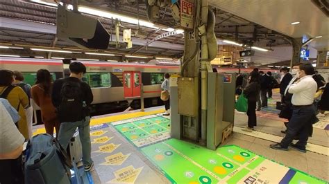 🇯🇵🚉 Keikyu Line to Haneda Airport - YouTube