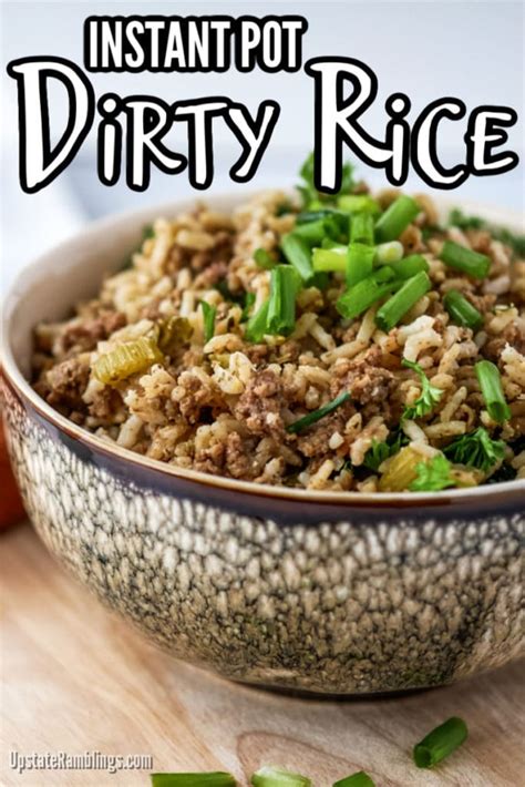 Instant Pot Dirty Rice - Cajun Pressure Cooker Recipe - Upstate Ramblings