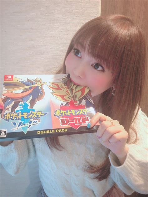 Shoko Nakagawa Excitedly “Eats” Her Pokemon Sword And Shield Double ...