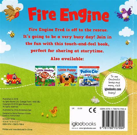 Fire Engine – BookXcess