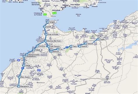 AfDB Puts $1.7 bln on a Trans-Maghreb Train Feasibility Study – The ...