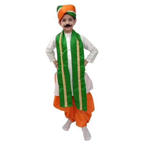 Women ITSMYCOSTUME Tri Colour Tiranga Fancy Dress Costume, For Schools ...