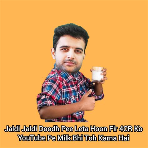 Harkirat Singh on Twitter: "Guilty as charged. 4 milks in 4 minutes ...