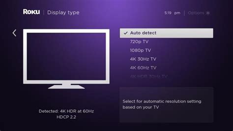 How To Fix Roku Not Displaying Full Screen